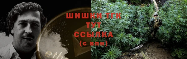 MDMA Premium VHQ Абдулино